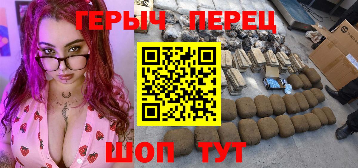 MDMA Сертолово