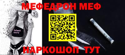 герыч Пыть-Ях