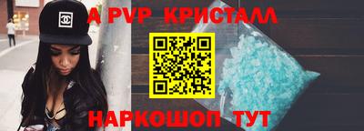 MESCALINE Пушкино