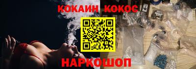 mdma Пугачёв