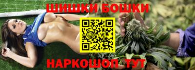 герыч Пыть-Ях