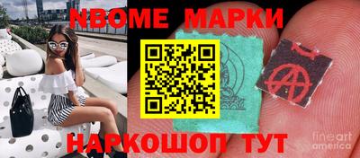 COCAINE Рузаевка