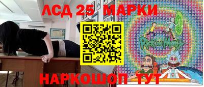 MESCALINE Пушкино