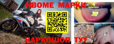 мефедрон VHQ Рыбинск
