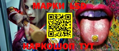 герыч Пыть-Ях