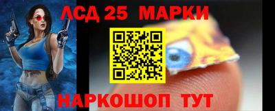 mix Рязань