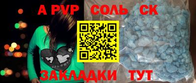 MESCALINE Пушкино