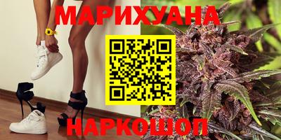 MESCALINE Пушкино