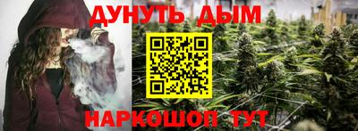 MESCALINE Пушкино