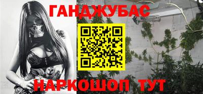 герыч Пыть-Ях