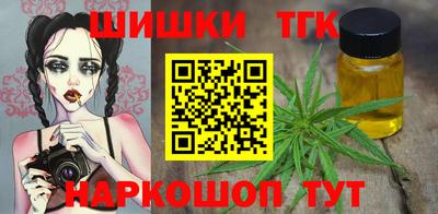герыч Пыть-Ях