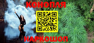 MESCALINE Пушкино