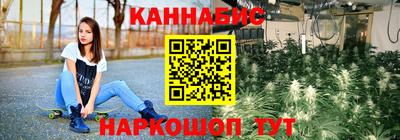 MESCALINE Пушкино