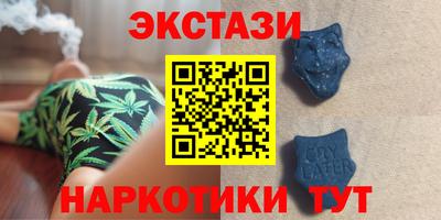 MESCALINE Пушкино