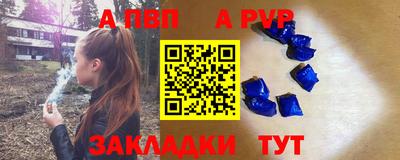 mdma Пугачёв