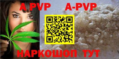 mix Рязань