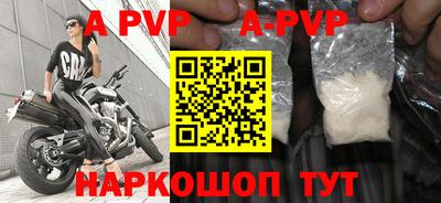 mdma Пугачёв