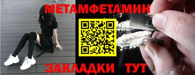 mdma Пугачёв