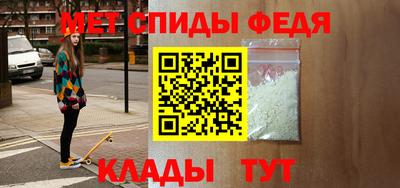 mdma Пугачёв