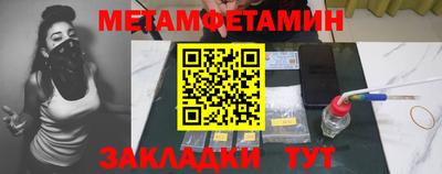MESCALINE Пушкино