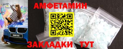mdma Пугачёв