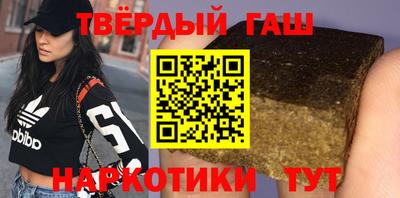 MESCALINE Пушкино
