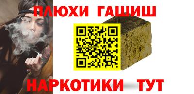 MESCALINE Пушкино