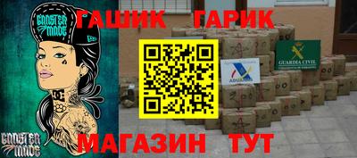 mdma Пугачёв