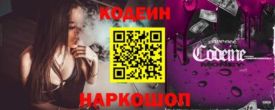 mdma Пугачёв