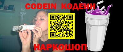 mdma Пугачёв