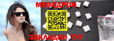 mdma Пугачёв