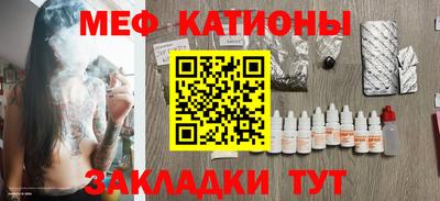 mdma Пугачёв