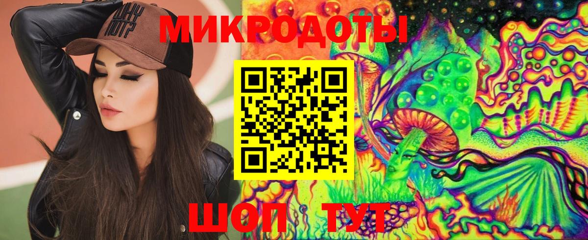 Псилоцибиновые грибы MAGIC MUSHROOMS  Вход с VPN  Сертолово  Псилоцибиновые грибы Cubensis 